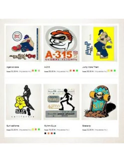 Editor de Surf-Skate